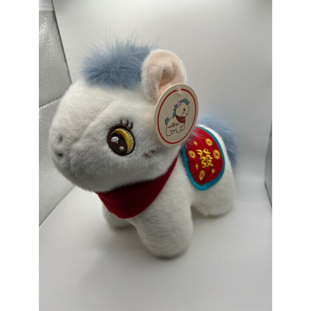Wanda Reign Wuhan Horse Plush 9" White Blue New Year Mascot Souvenir NEW